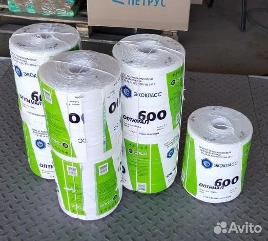 Шпагат полипропиленовый сеновязальный