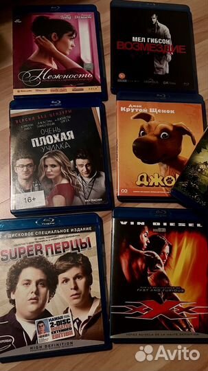 Bluray диски фильмы