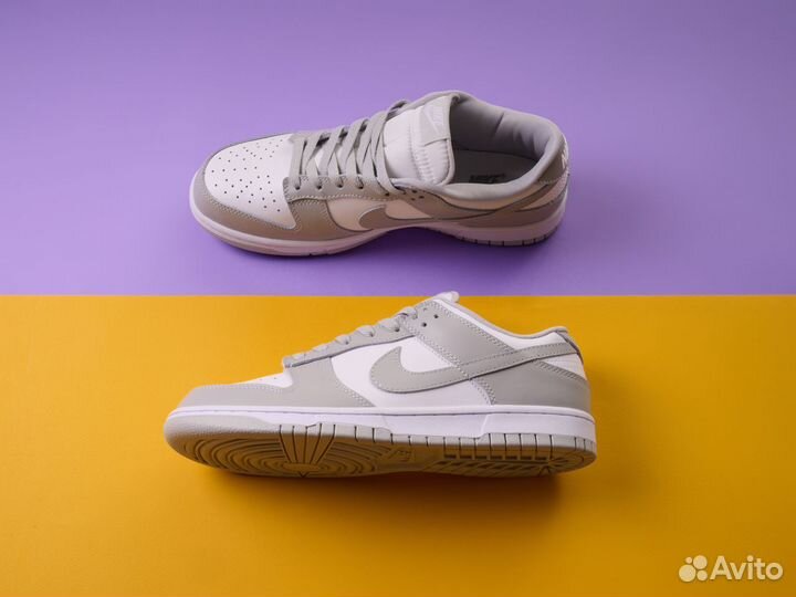 Nike Dunk Low Grey Fog