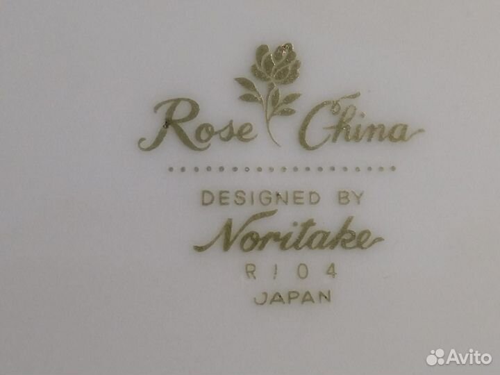 Чайный сервиз Япония