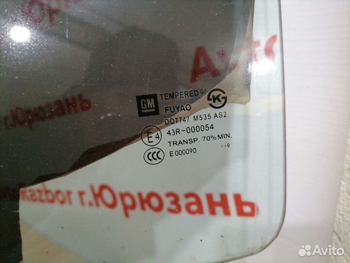 Стекло задней левой двери Chevrolet Cruze