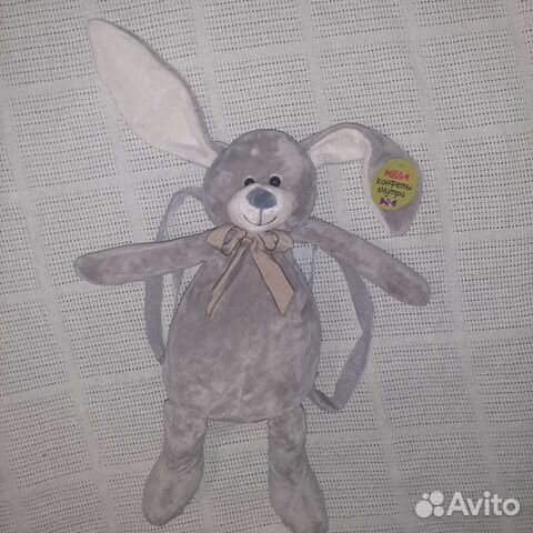 Рюкзак-игрушка 