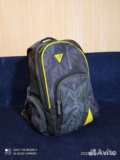 Рюкзак школьный