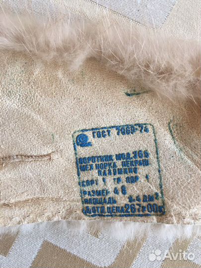 Воротник из норки