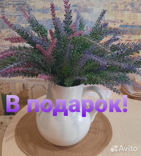 Набор столовой посуды