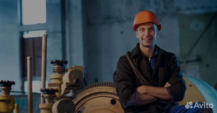 Энергетик фабрики