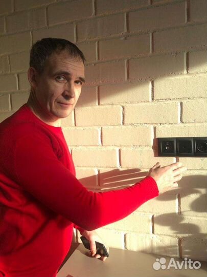 Муж на час. Электрик. Мастер на час