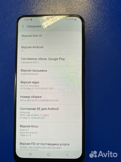 Samsung Galaxy A30, 3/32 ГБ