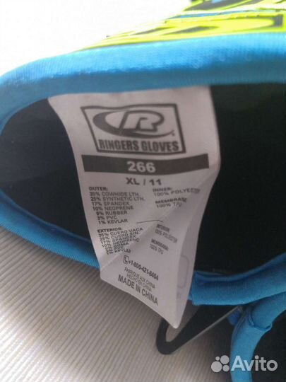 Перчатки зимние противоударные Ringers R-266