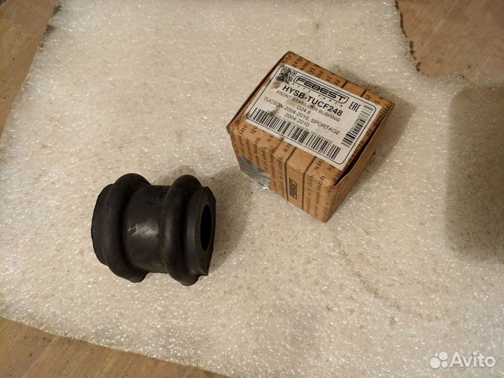 Втулки переднего стабилизатора sportage 2