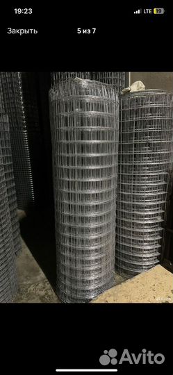 Сетка рабица для забора 10 м