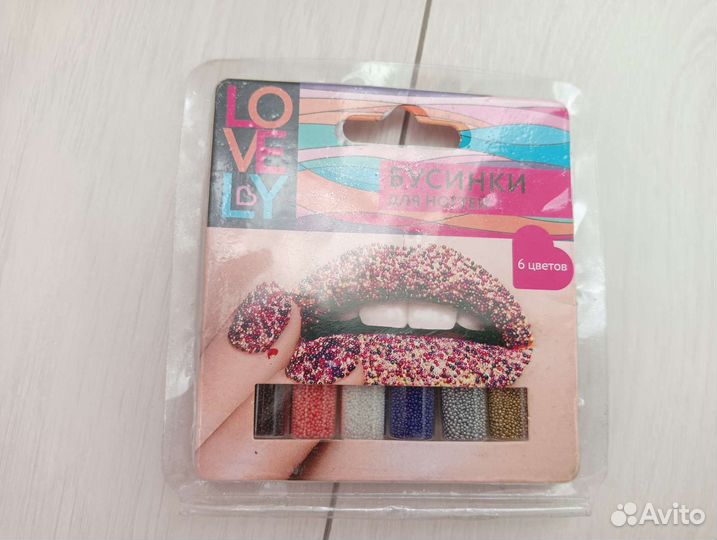 Дизайн для ногтей