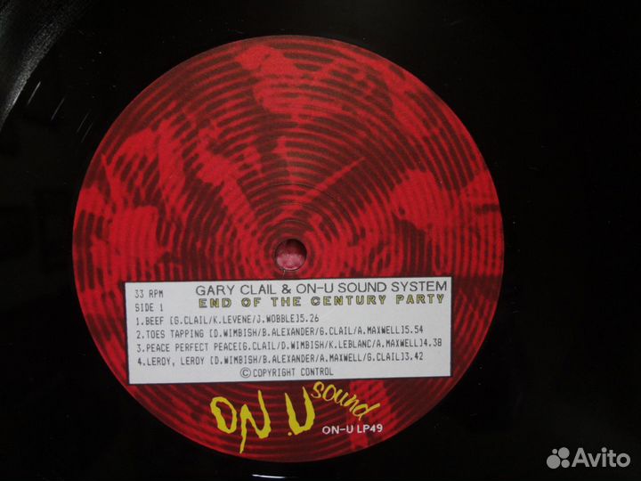 Gary Clail / On-U Sound System UK 1989 On U Sound