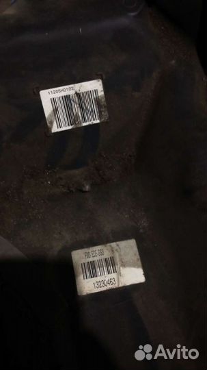 Бензобак Опель Инсигния бензин