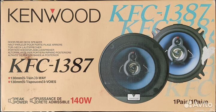 Динамики kenwood KFC-1387