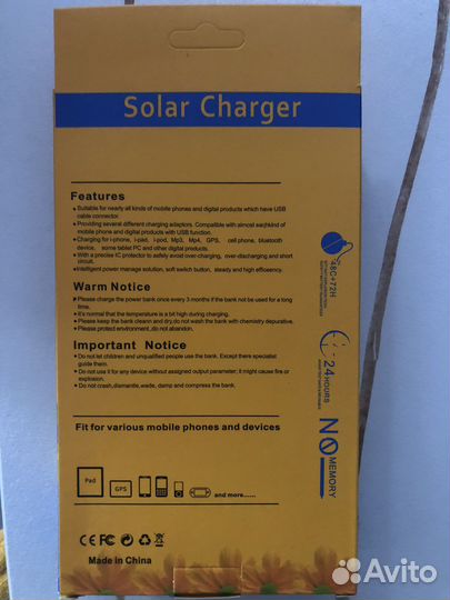 Аккумулятор / пауэрбанк с фонариком