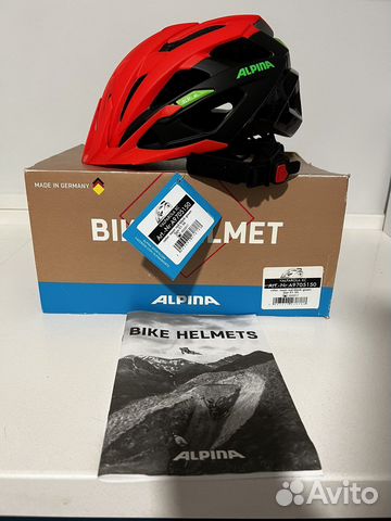 Велошлем Alpina Valparola XC Neon red-black-green