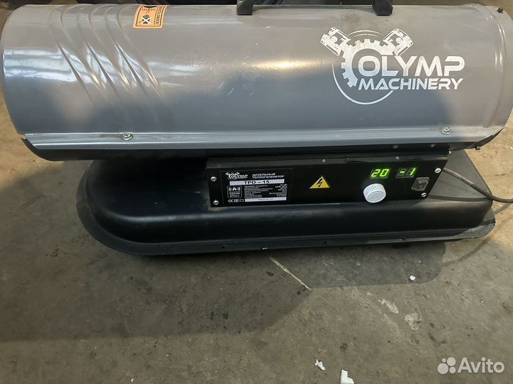 Дизельный теплогенератор