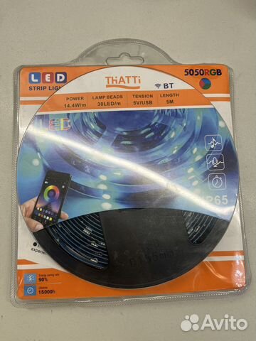 Светодиодная лента rgb USB