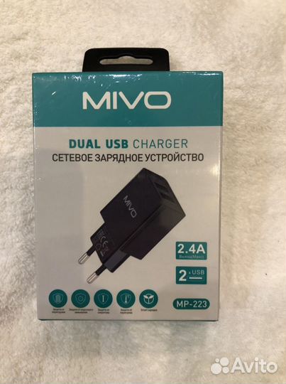 Блок зарядного устройства / зарядка