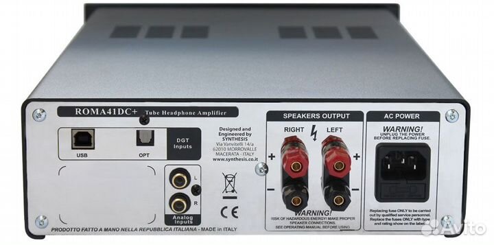 Усилитель Synthesis Roma 41DC+