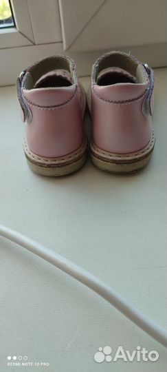 Сандалии для девочки 21 размер. Неман