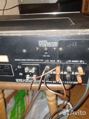 Стерео ресивер Technics SA-5360