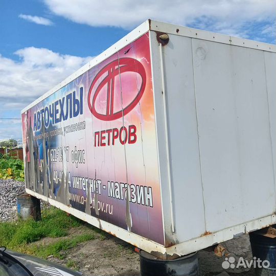 Термобудка