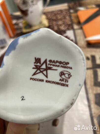 Кружка-поильник для минеральной воды