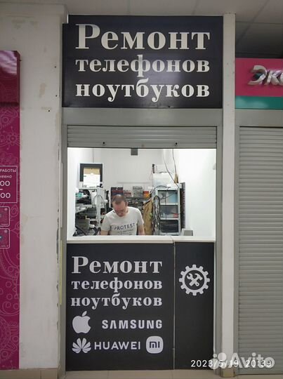 Ремонт телефонов iPhone,Samsung,Huawei,Xiaomi и тд