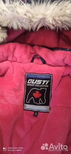 Зимний комбинезон для девочки 104