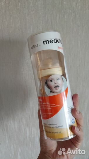 Новая Бутылочка Medela calma со смартсоской