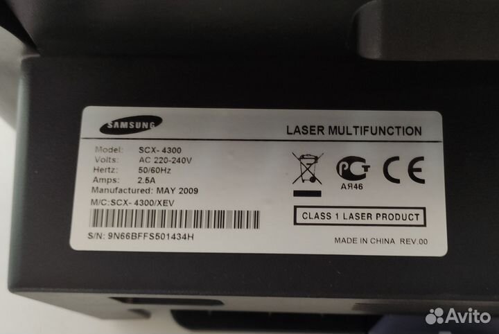 Принтер 3в1 Samsung Scx-4300