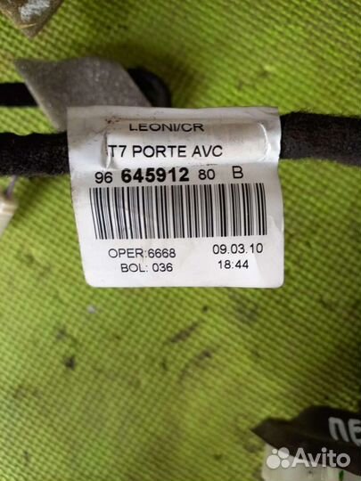 Проводка (коса) передний левой двери Пежо 308