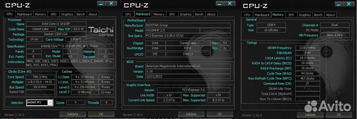 Игровой пк core i3-10105F GTX 970