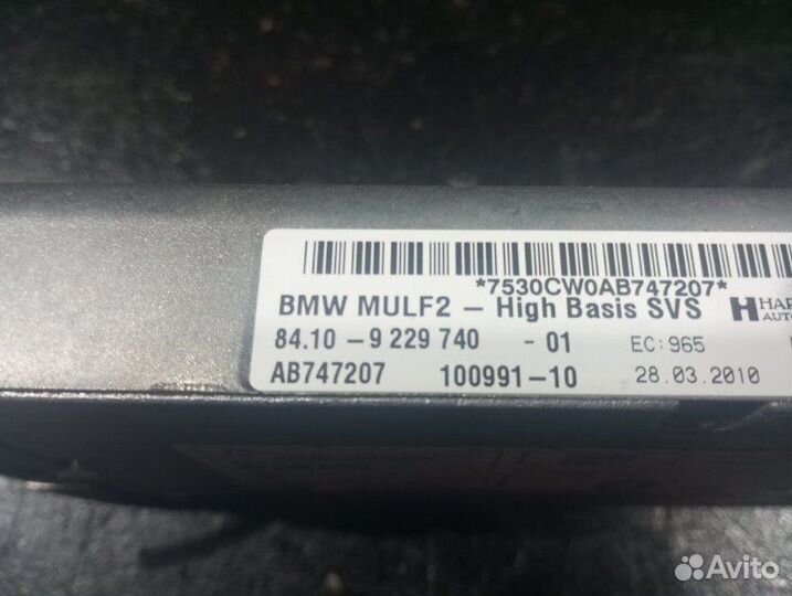 Блок bluetooth TCU Bmw X1 E84 N52B30 2010