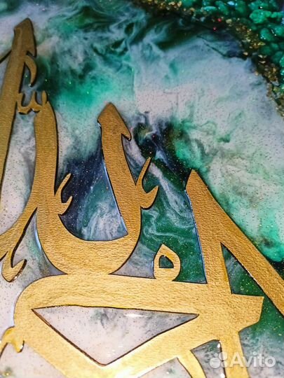 Картина ручной работы. Шамаиль