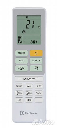 Сплит система Electrolux eacs/I-18HAL/N8