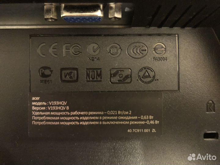 Монитор Acer 19 дюймов V193HQV B