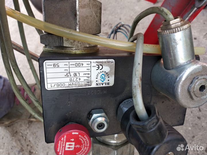 Распределитель гидравлический