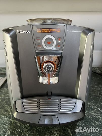 Кофемашина saeco primea ring cappuccino