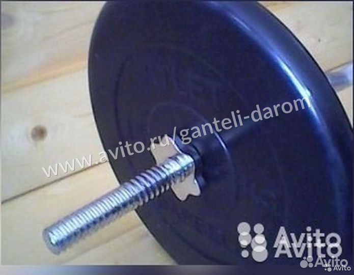 Новая разборная штанга D30, вес 68.6кг