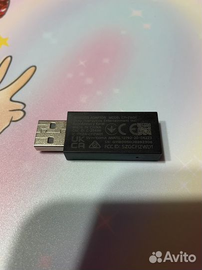 Гарнитура беспроводная для PS5 Sony Pulse 3D