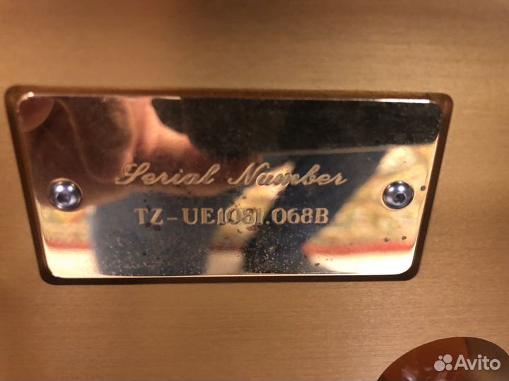 Dartzeel пред +мощник