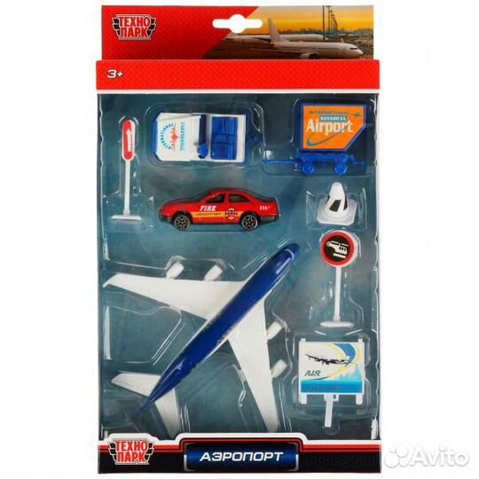 Набор Технопарк Аэропорт металл