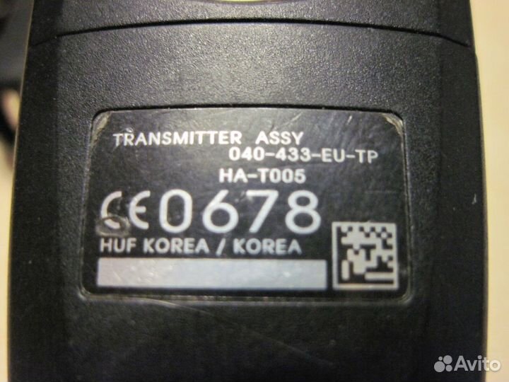 Hyundai Remote Key CE0678 040-433-EU-TP HA-T005 HU