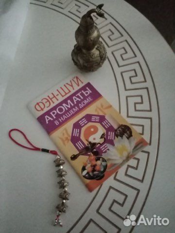 Фэн-Шуй аксессуары