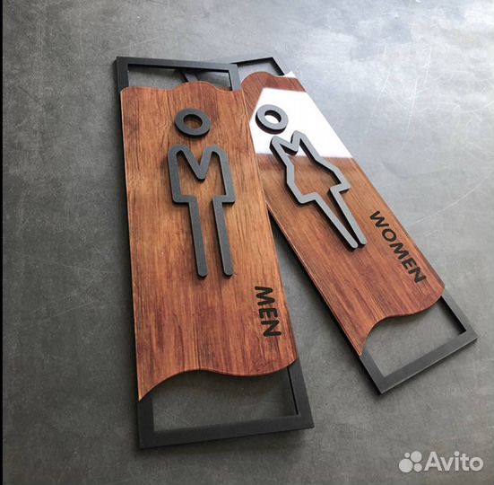 Таблички на двери 01