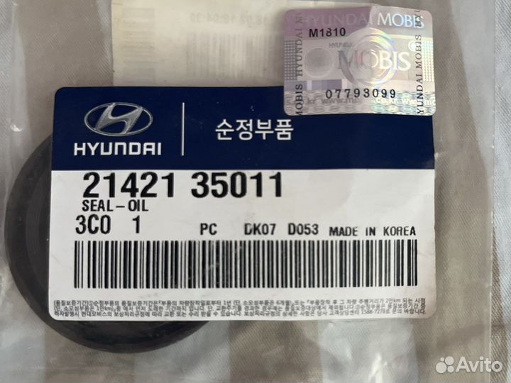 Сальники распредвала передний и задни hyunday/kia