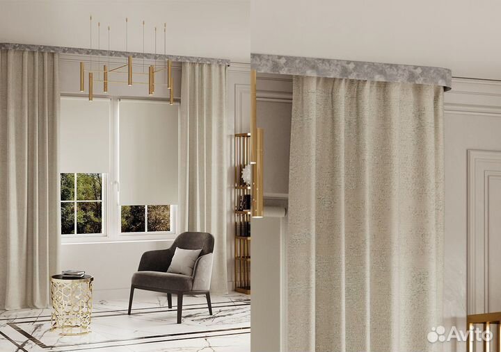 Карниз для штор